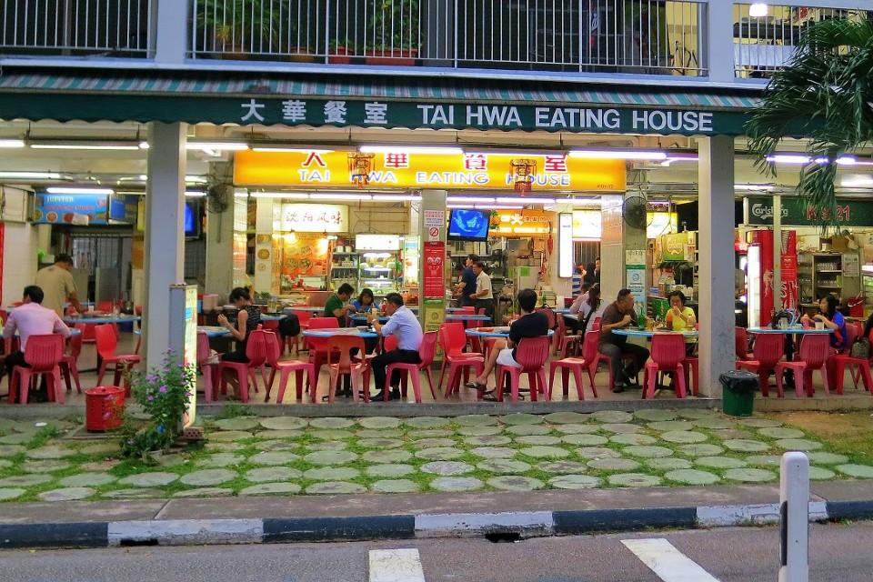Bak Chor Mee