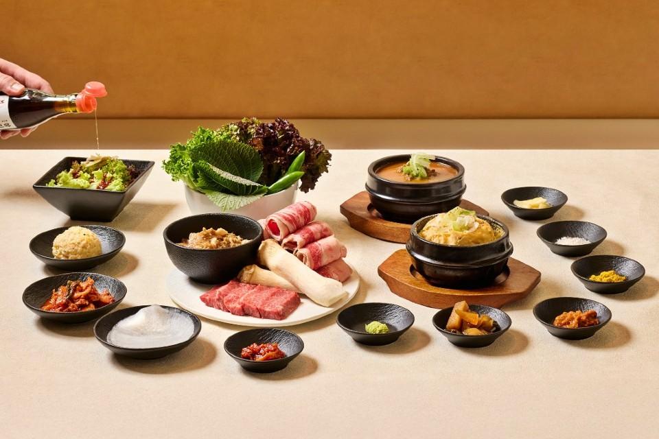 The House Chungdam