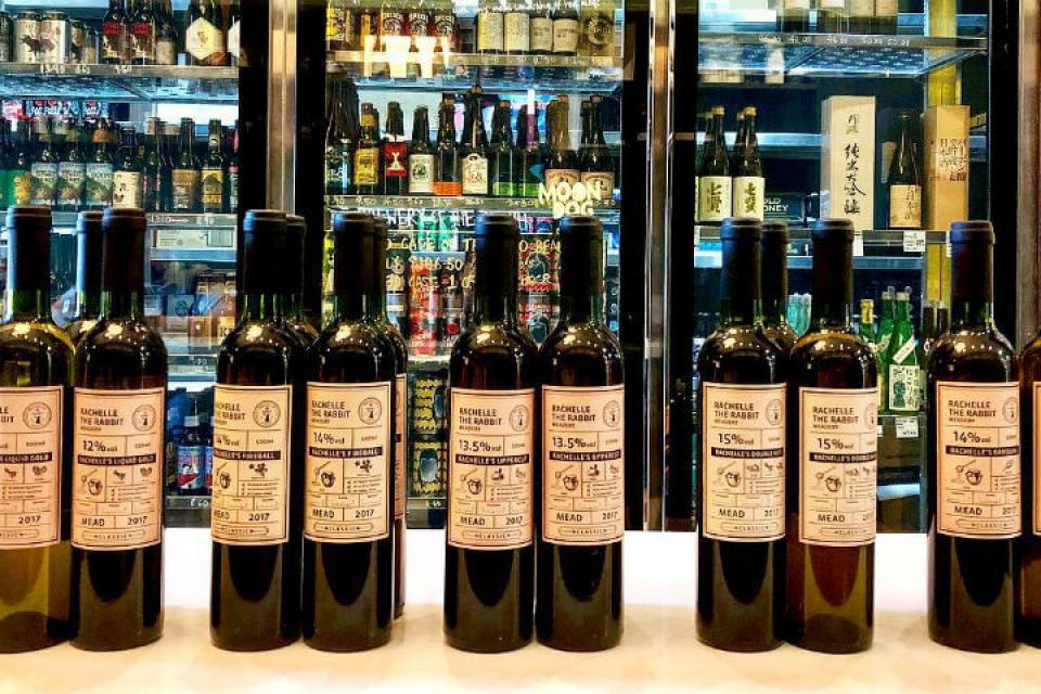 Best Bottle Shops