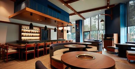 The Gyu Bar