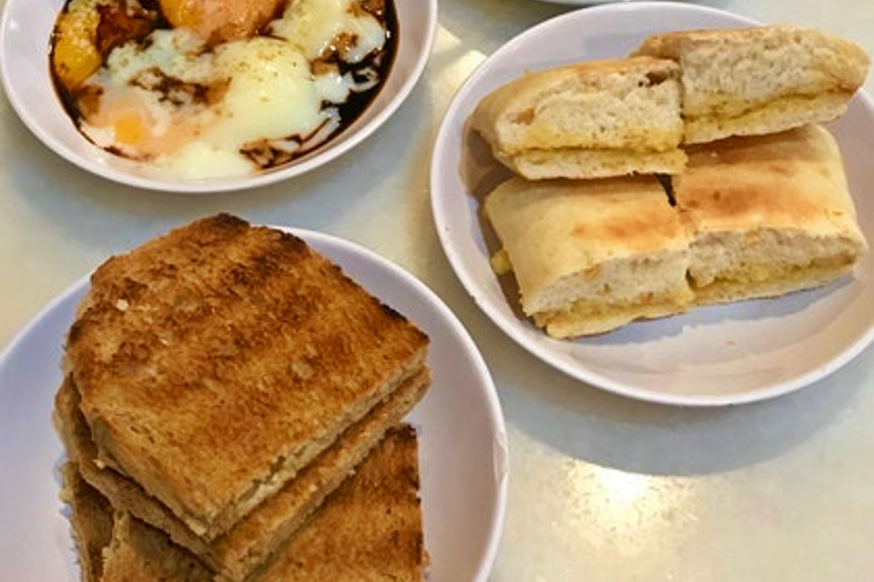 Far East Nanyang Cafe