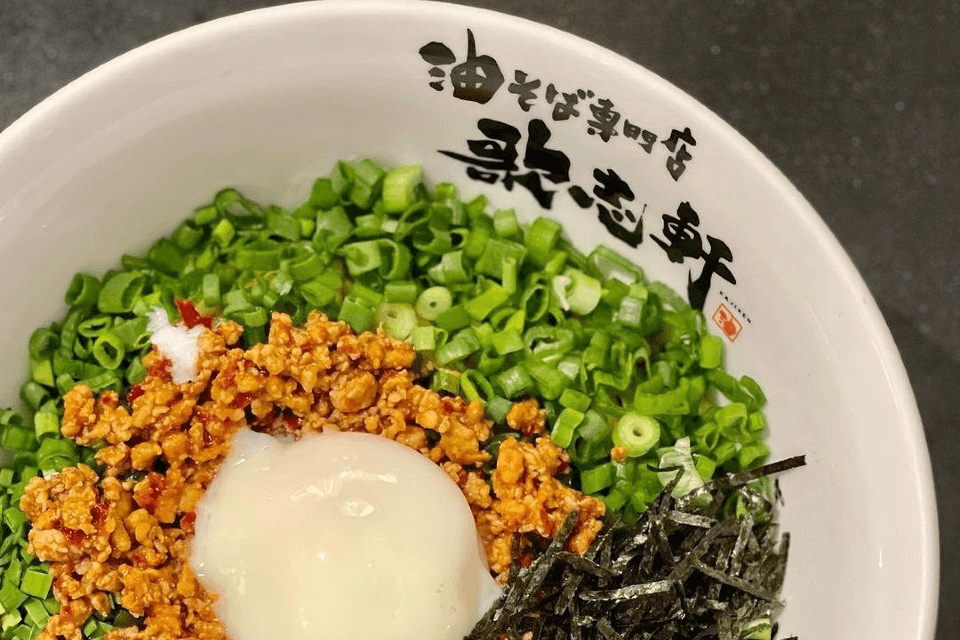 kajiken