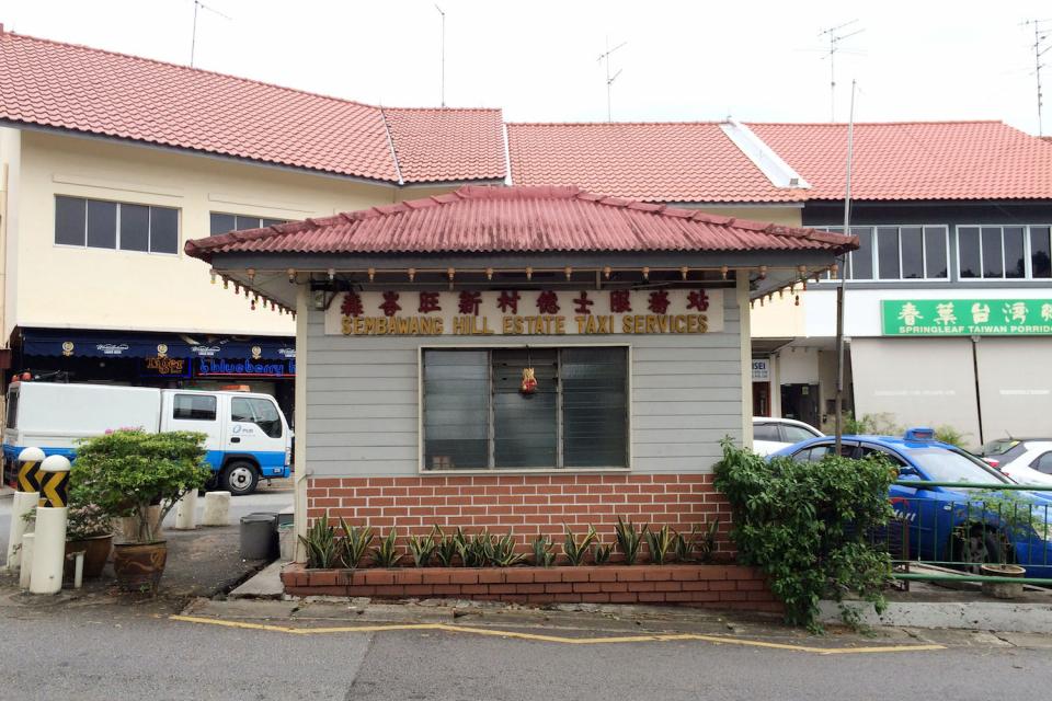 Sembawang Hill Estate Taxi Services Hut 