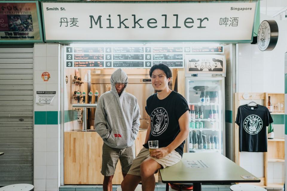 Mikkeller Bar Singapore