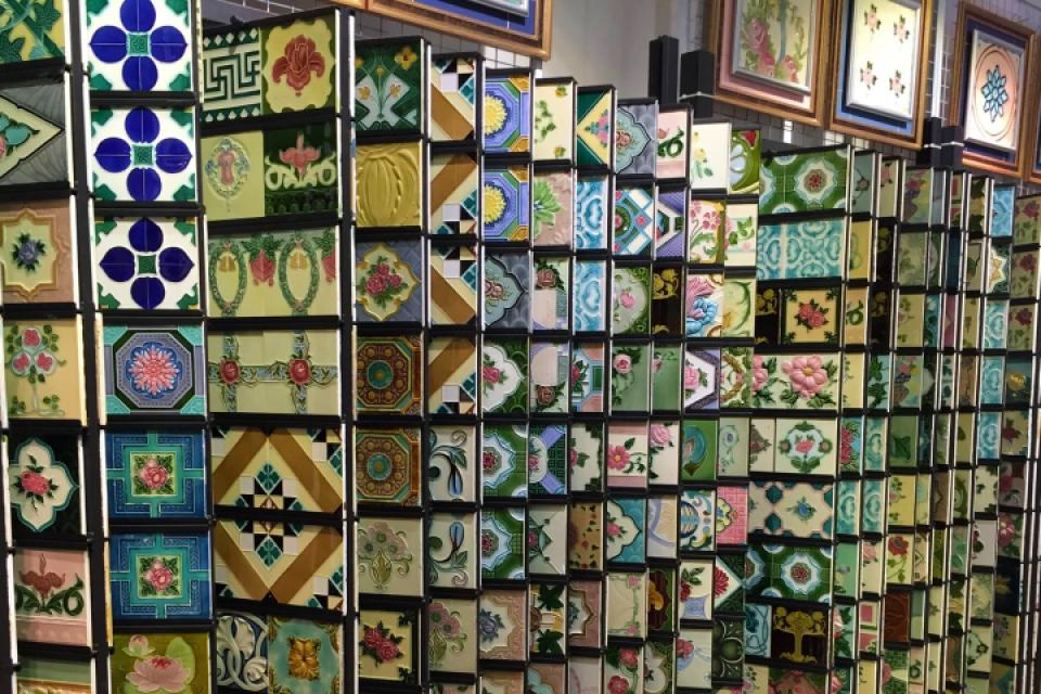 Peranakan Tiles Gallery