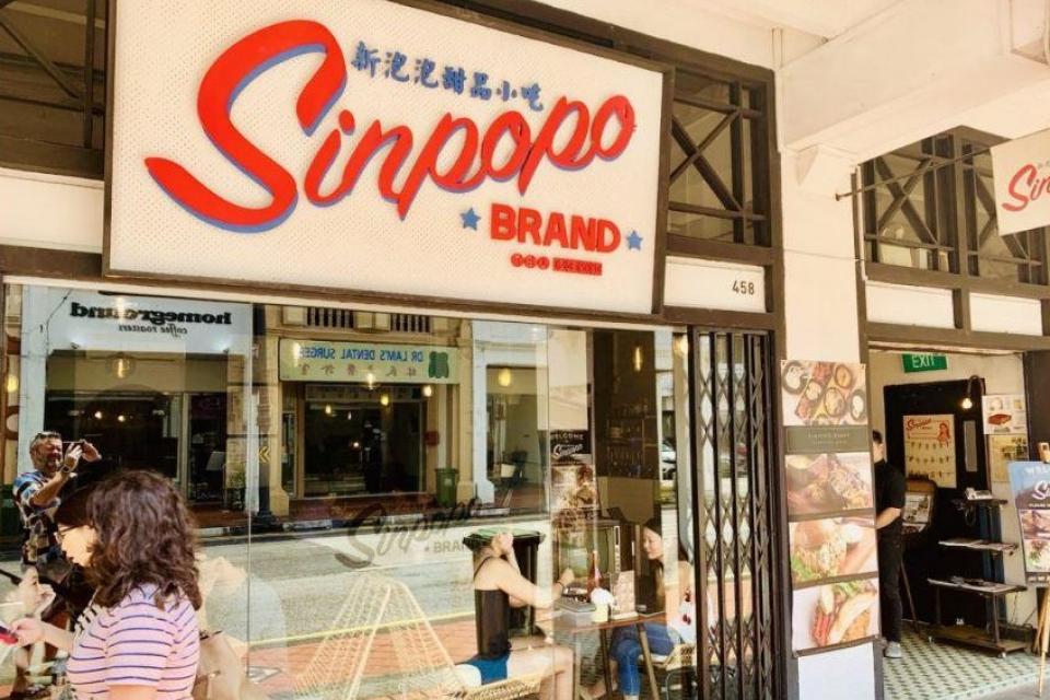 Sinpopo Joo Chiat