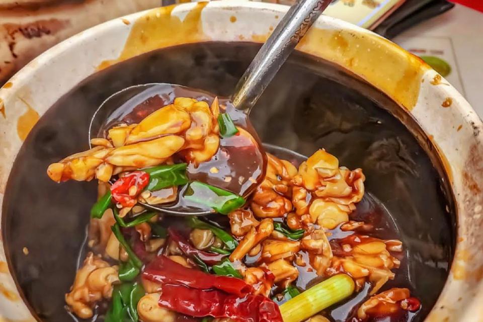 Geylang Lor 9 Fresh Frog Porridge