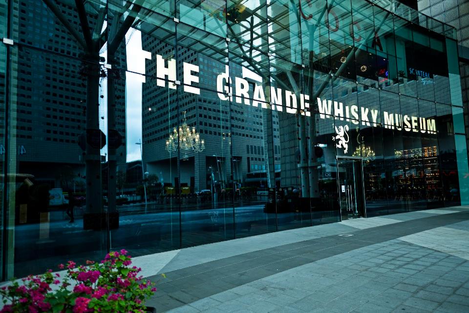 The Grande Whisky Museum