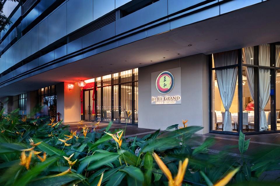Plan your Lunar New Year celebrations early and secure festive dining or gifting from Jia He Grand Chinese Restaurant before the season fills up