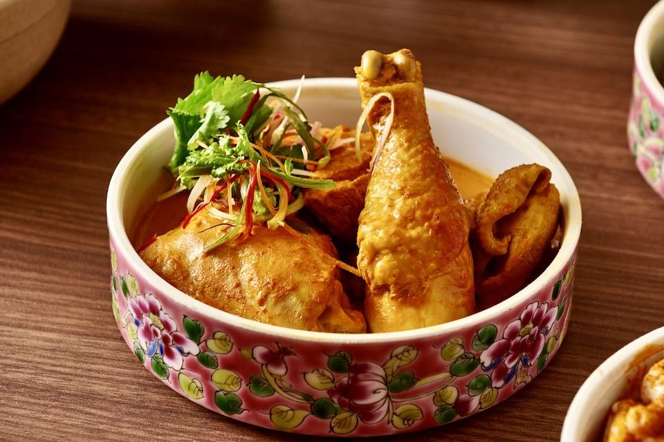 Curry