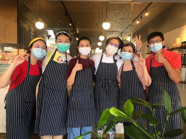 Tiann's  Bakery