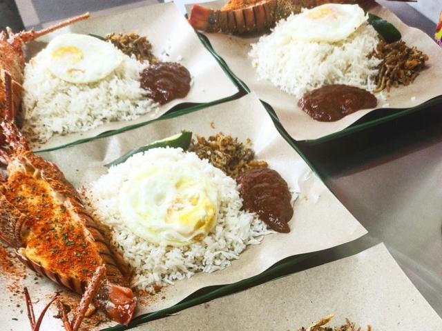 Lawa Bintang