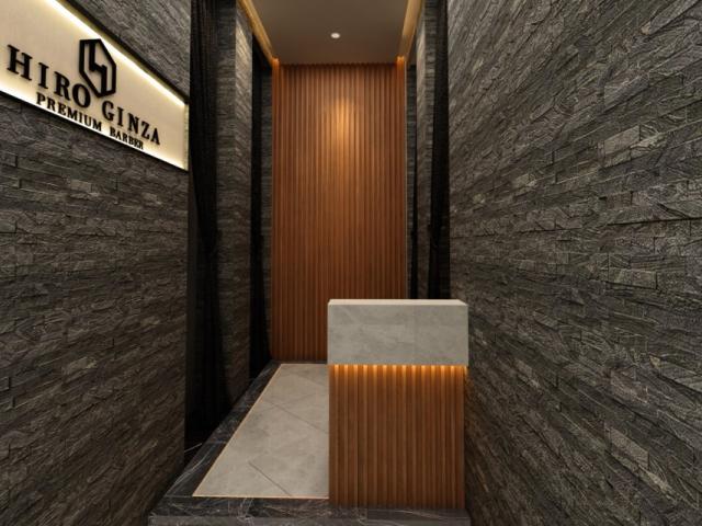 Hiro Ginza Premium Barber