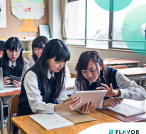 Flavor CRM