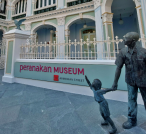 Singapore's Peranakan Museum