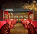 The Whiskey Library and Jazz Club