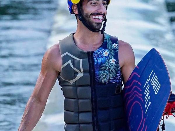 Singapore Wake Park
