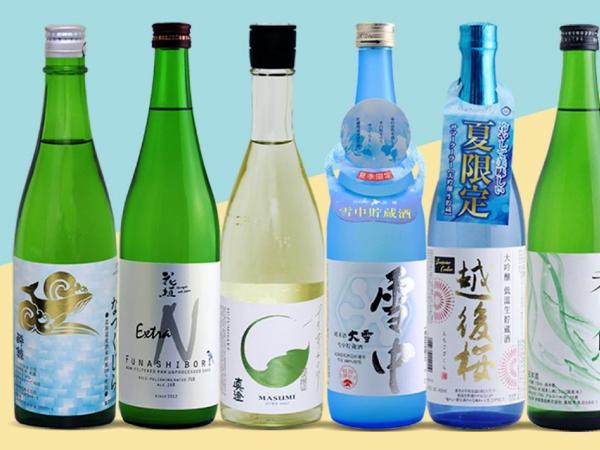 Sake.sg