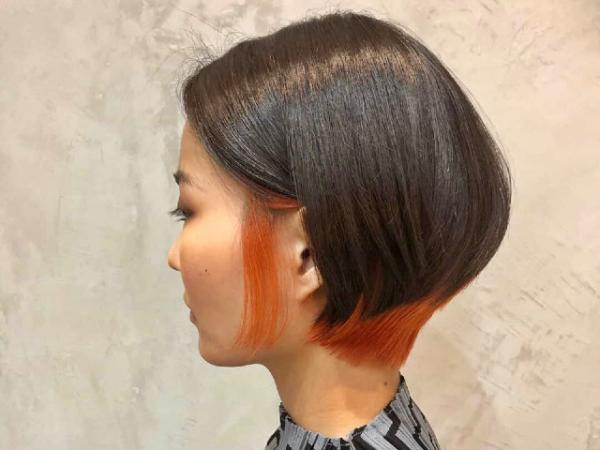 Aube Beauty Salon