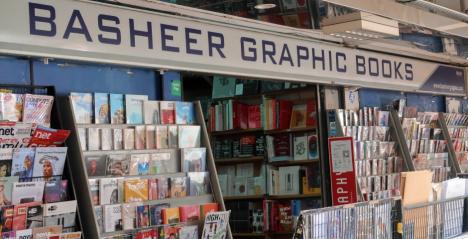 Basheer Graphic Books