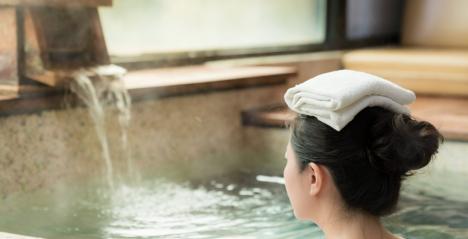 Onsen Japan