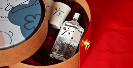 Celebrate this Mid-Autumn Festival with the exquisitely crafted Roku Gin x Janice Wong Snow Skin Mooncake Collection