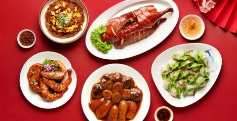 Welcome the Year of the Rabbit With a Bountiful Feast at Jade, Auspicious Goodies and Celebratory Menus