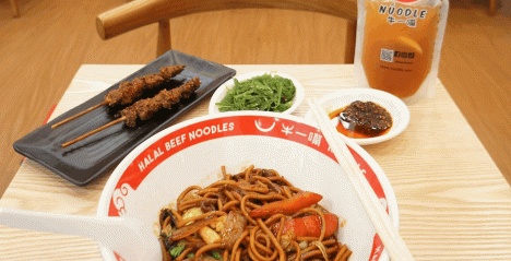 The Popularity of Chinese Cuisine in Singapore