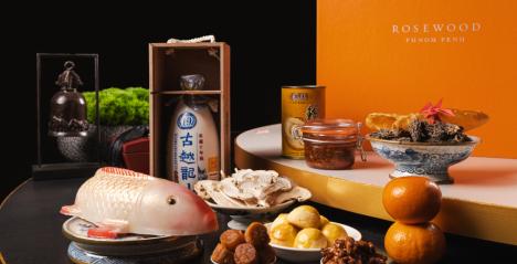 Zhan Liang - Year of the Dragon Auspicious Hamper