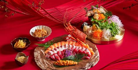 Premium Yu Sheng - Keyaki - Pan Pacific Singapore