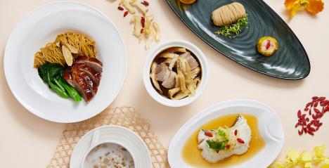 Yàn Welcomes Autumn with a Nourishing Cantonese Feast