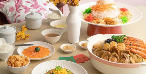 Yàn ushers in the Year of the Tiger