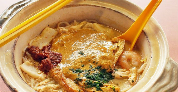 Depot Road Claypot Laksa